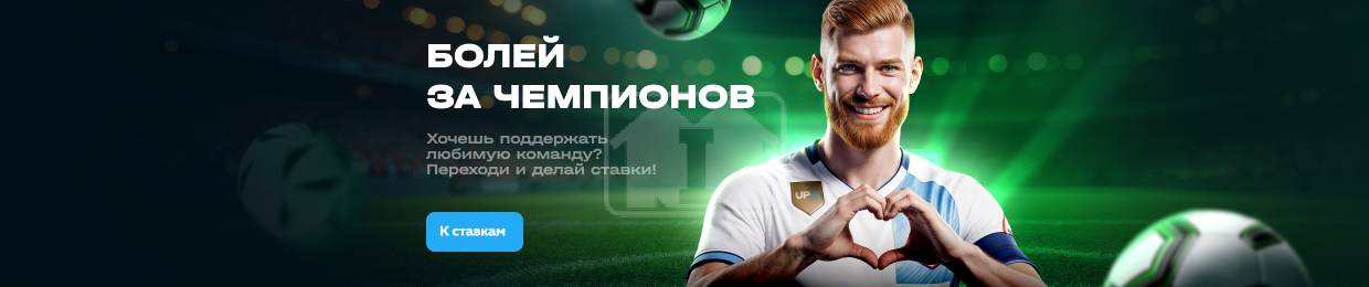 АП Многопользовательская система