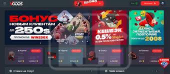 Как повысить шансы на выигрыш стратегический подход к азартным играм Как повысить шансы на выигрыш стратегический подход к азартным играм