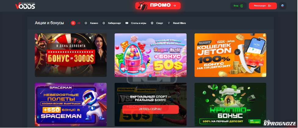 Крикет ставки онлайн Успіх на кожному кроці Крикет ставки онлайн Успіх на кожному кроці