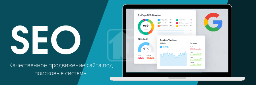 Купить обратные ссылки как повысить SEO-рейтинги вашего сайта Купить обратные ссылки как повысить SEO-рейтинги вашего сайта